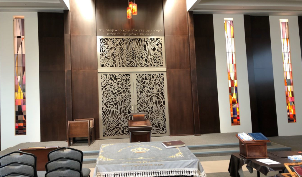 Adas Torah Beit Midrash - Daniella zl